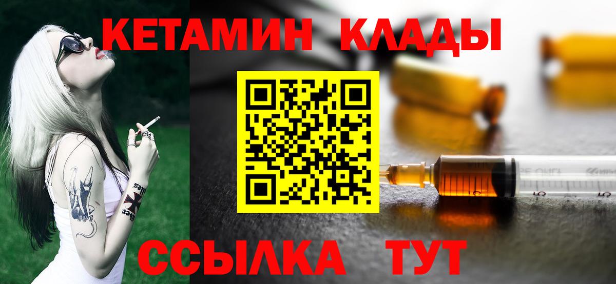 МЕФ Камень-на-Оби