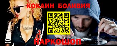 МДМА Кумертау