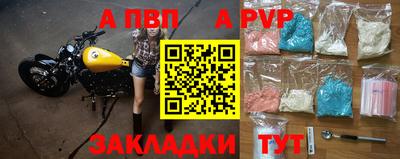 твердый Шебекино