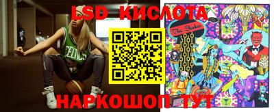 ECSTASY Кулебаки