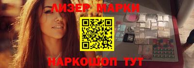винт Краснознаменск