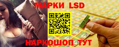 МДМА Кумертау