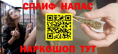 ECSTASY Кулебаки