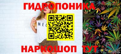 MDMA Краснодар
