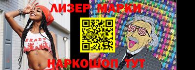 кристаллы Кунгур