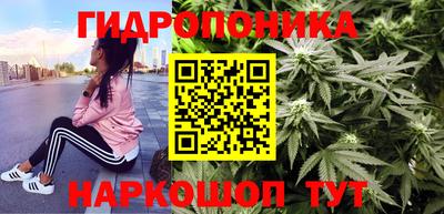 МДМА Кумертау