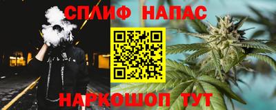 МДМА Кумертау