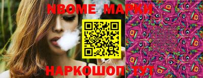 МДМА Кумертау