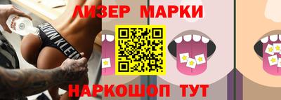 ECSTASY Кулебаки