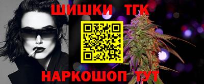 ECSTASY Кулебаки