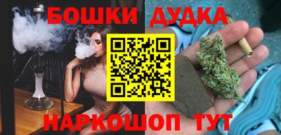 винт Краснознаменск
