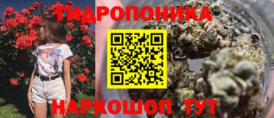 МДМА Кумертау