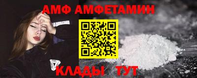 кристаллы Кунгур