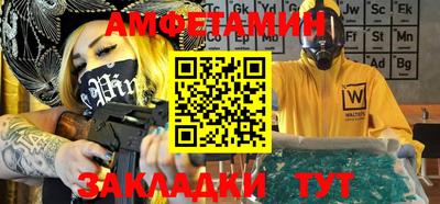 ECSTASY Кулебаки