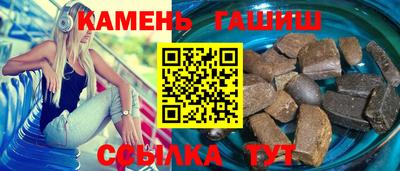 ECSTASY Кулебаки