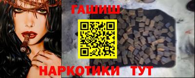 кристаллы Кунгур