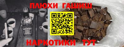 MDMA Краснодар